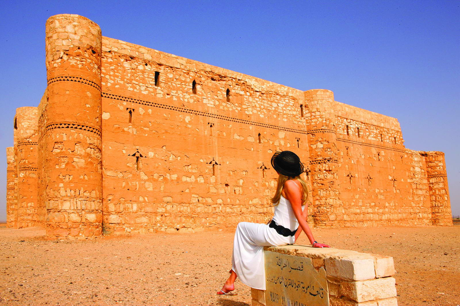 عروض سياحيه الى الاردن