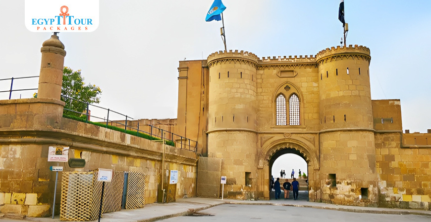 قلعة صلاح الدين بالقاهرة | عروض رحلات مصر 