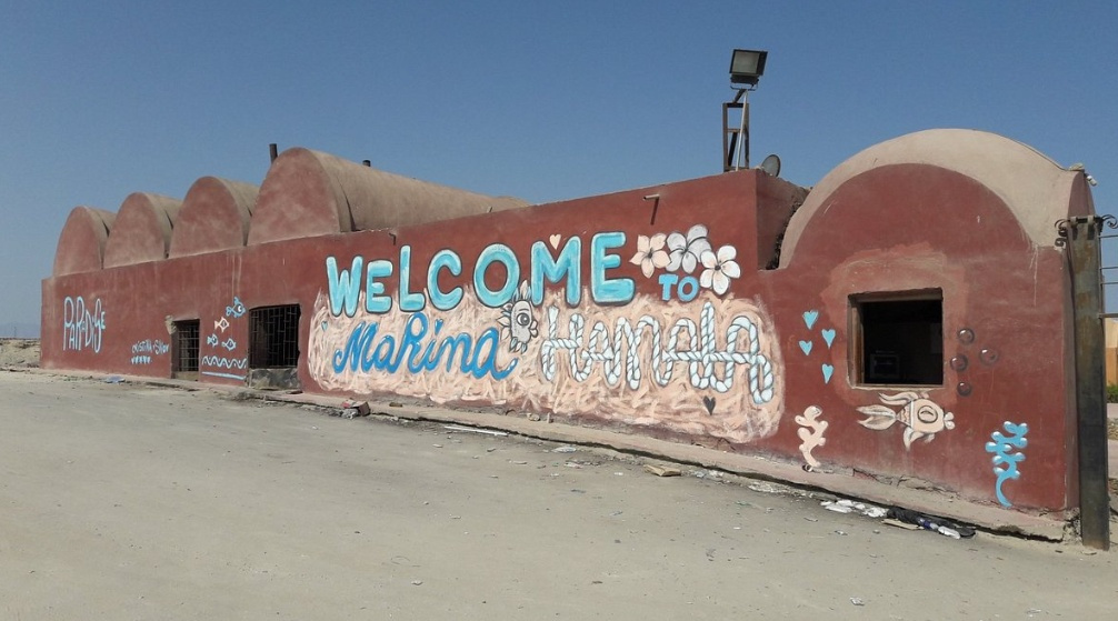 Private Tour from El Quseir to wadi El Gemal