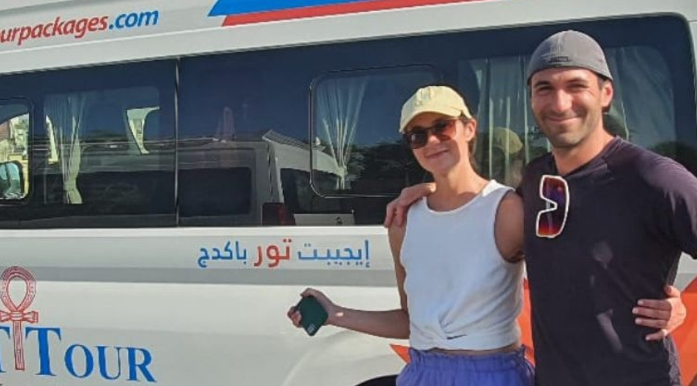 12 Tage Ägypten Tourpaket