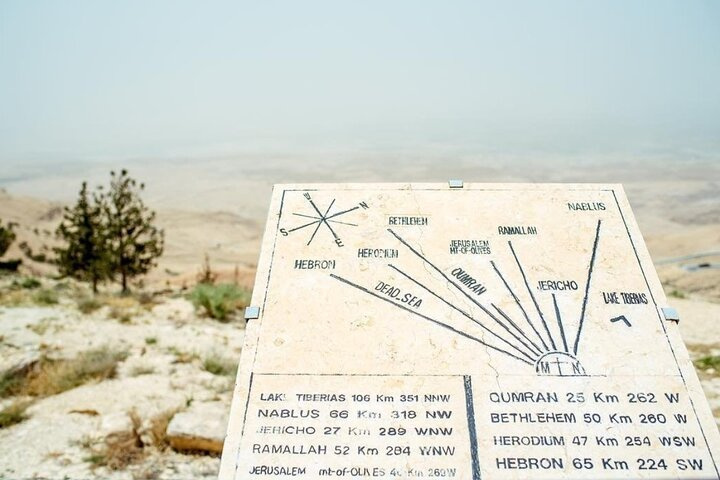 Ganztägige Tour ins Heilige Land ab Amman Ganztägige Tour ins Heilige Land ab Amman