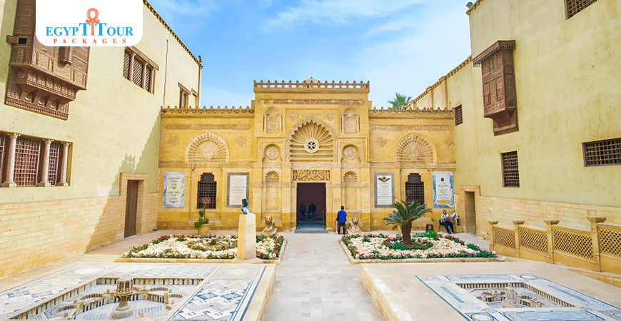 Koptisches Museum | Kairo, Ägypten | Sehenswürdigkeiten 