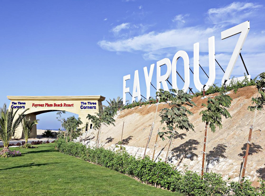 Traslado desde el Aeropuerto de Marsa Alam hasta Three Corners Fayrouz Plaza Beach Resort